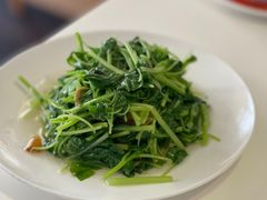 蒜蓉炒苋菜-鼎泰丰(渔阳店)