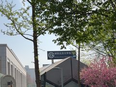 -北京大学东门(地铁站)