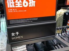 -NIKE上海青浦优选体验店