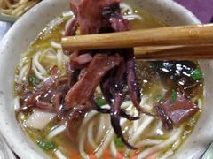 -大石人家鱿鱼面馆(大石西路总店)