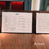 前叁门