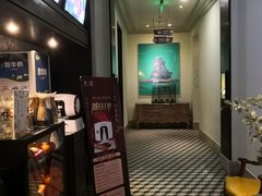 -开海·红岛海鲜虾水饺(石老人店)