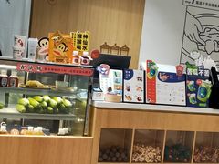 -炖物24章·顺时轻养茶(杭州大厦店)