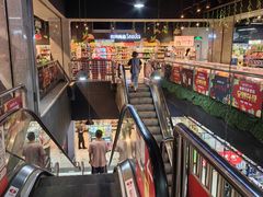 -物美超市(马家堡店)