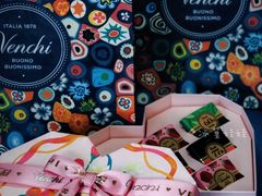 -VENCHI 闻绮(北京国贸商城店)