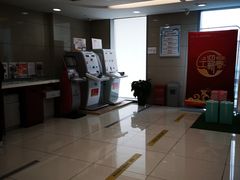 -中国工商银行(北京富力城支行)