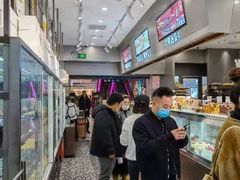 -糖涩(新佳丽店)