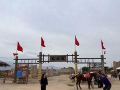 -镇北堡西部影城