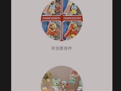 -金光华广场