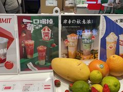-肆季·鲜萃果粒汁