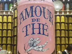 -TWG Tea(台北101购物中心沙龙及精品门市)