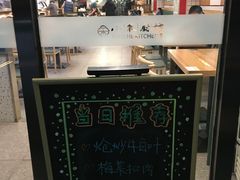 -小禾厨坊