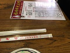 -福顺祥大盘鸡(临潼店)
