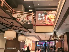 -八碗湘长沙市井菜(坡子街店)