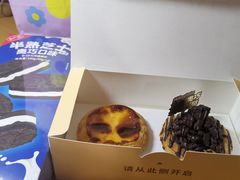 -好利来(龙首印象城店)