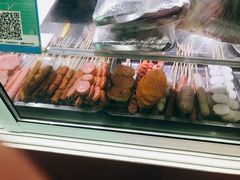 -新林麻辣串(西市场总店)
