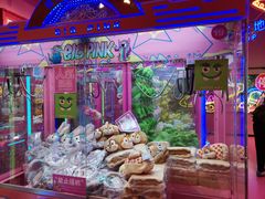 -BIG PINK大粉娃娃机主题馆(圆融星座店)