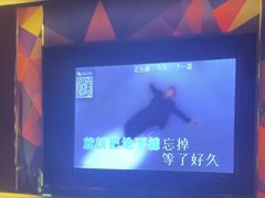 -K+全国连锁KTV(绿地缤纷天地店)