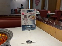 -峨嵋小镇·川菜(正定朗华店)