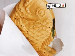 抹茶鲷鱼烧-粉粉乐鲷鱼烧(美罗城店)