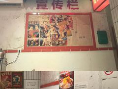 -四小区火锅·巷子里的重庆火锅(花照壁店)