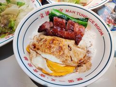 -文通冰室(东方宝泰店)