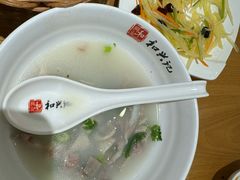 -和兴记牛肉火勺·羊汤(于洪广场店)