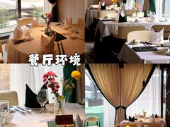 -菉雅苑·湛江菜(前海卓越INTOWN店)