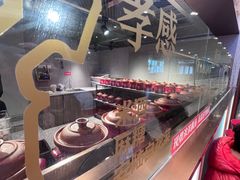 -来菜·湖北头牌藕汤(武商MALL众圆店)