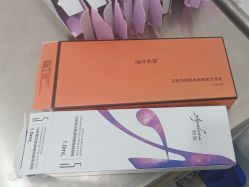 -重庆军科整形美容医院