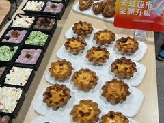 -坂田天虹