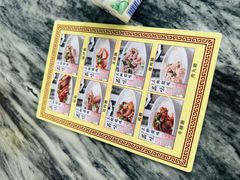 -铭珠粥粉(雅居乐花园分店)