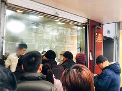 -张记卤菜店(三条巷店)