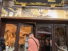-涌上外婆桥(南塘店)