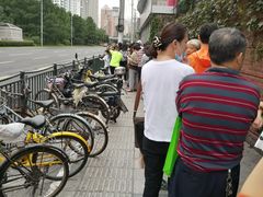 -上海市徐汇区口腔医院