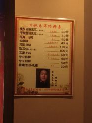 -鑫淼餐饮娱乐中心(江东街店)