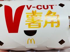-麦当劳(欧亚大观商都店)