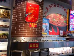 自助取餐区-让签签飞小郡肝串串香(春熙路形象店)