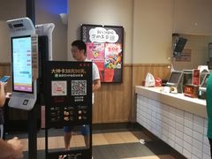 -肯德基(年家浜店)