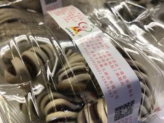 -生活林(河北路店)