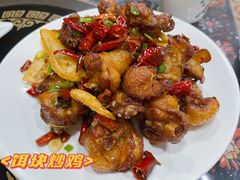 -泸沽肴(泸沽湖大洛水村农村信用社旁店)