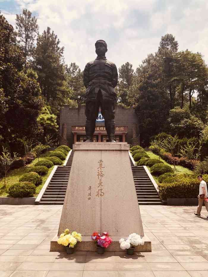 孝丰革命烈士陵园-"跟随领导的脚步,来到安吉县著名的孝丰革命.