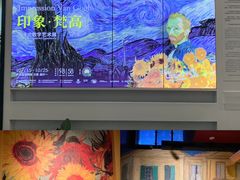 -广东省博物馆