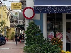 -安德鲁饼店(总店)