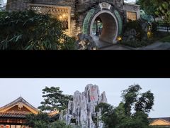 -荔湾湖公园