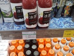 -果蔬好生活超市(双井店)