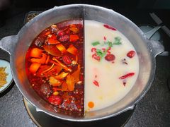 -湊湊火锅·茶憩(新中关购物中心店)
