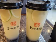 -皇城老妈川味火锅·大连海鲜火锅(港湾店)