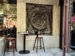-到家尝北京菜(西坝河店)