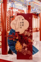 -一诺宝宝宴派对策划